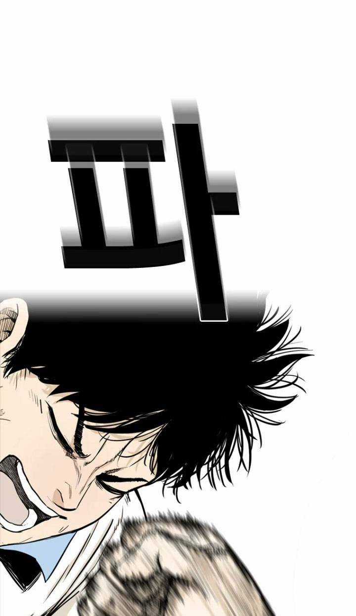 The Blob Chapter 5 trang 35