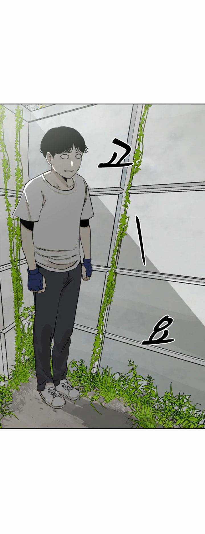 The Blob Chapter 5 trang 76