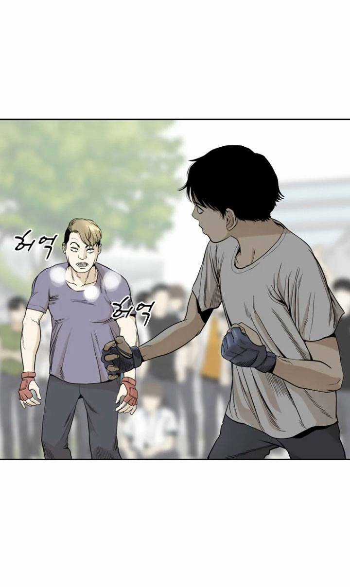 The Blob Chapter 6 trang 16