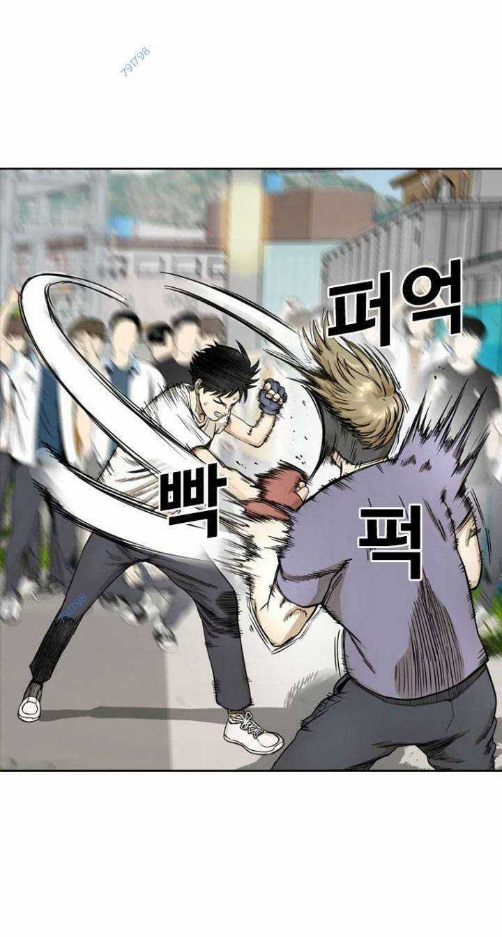 The Blob Chapter 6 trang 25