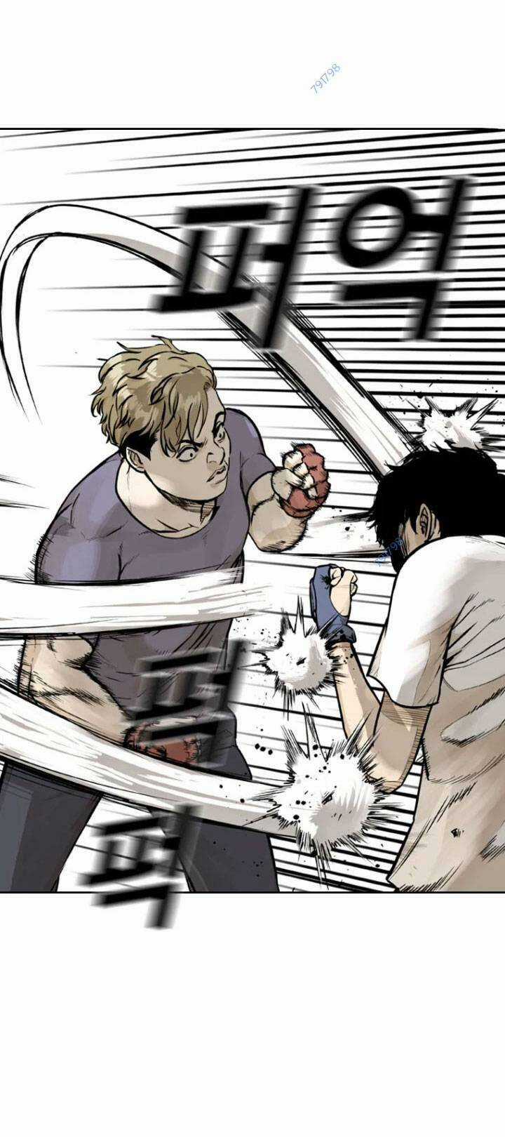 The Blob Chapter 6 trang 3