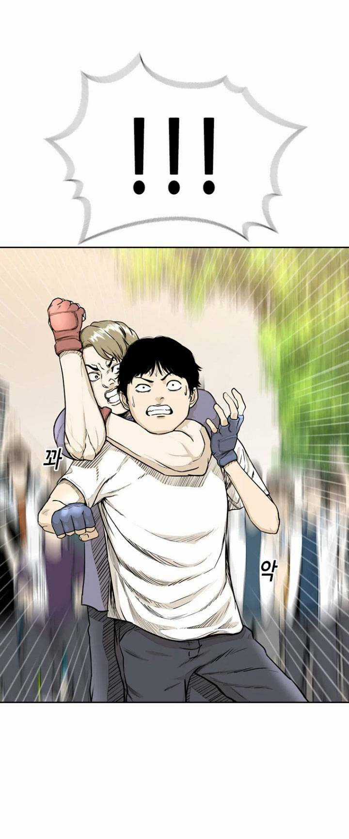 The Blob Chapter 6 trang 31