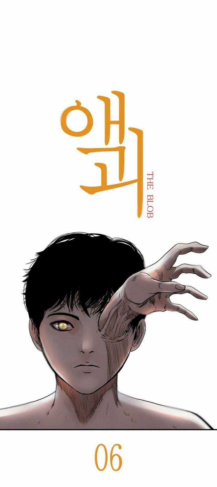 The Blob Chapter 6 trang 37