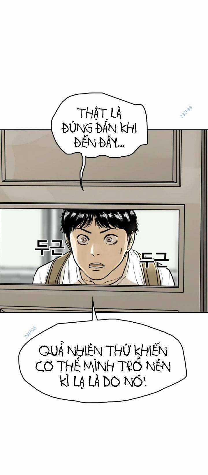 The Blob Chapter 6 trang 70