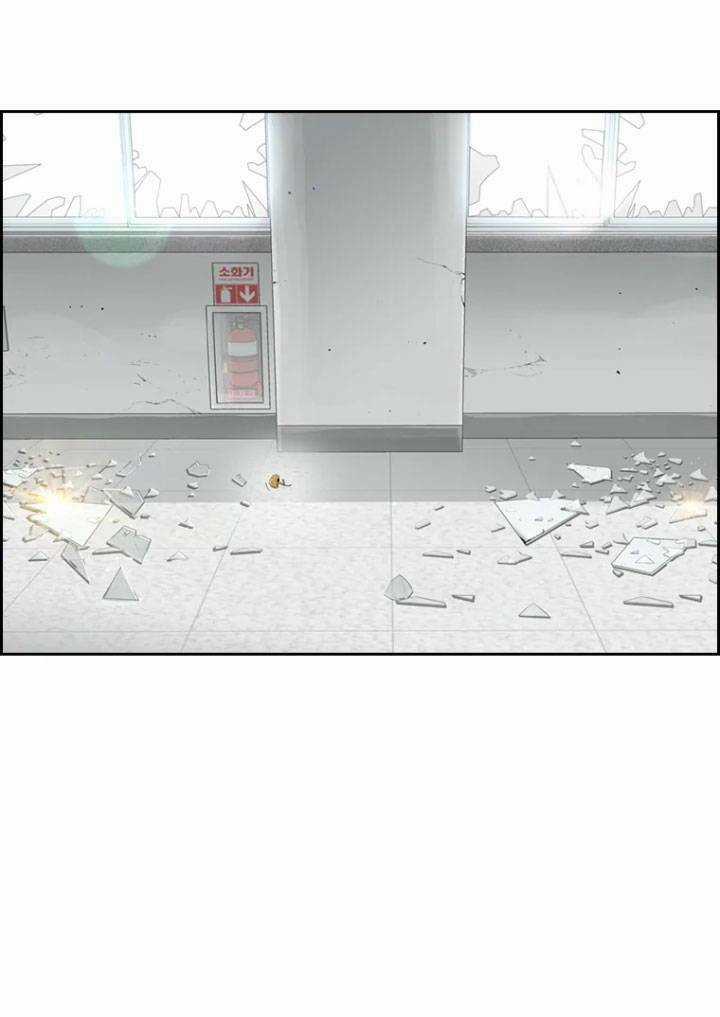 The Blob Chapter 6 trang 86