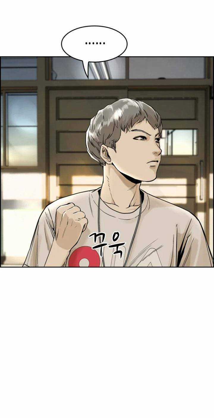 The Blob Chapter 6 trang 90