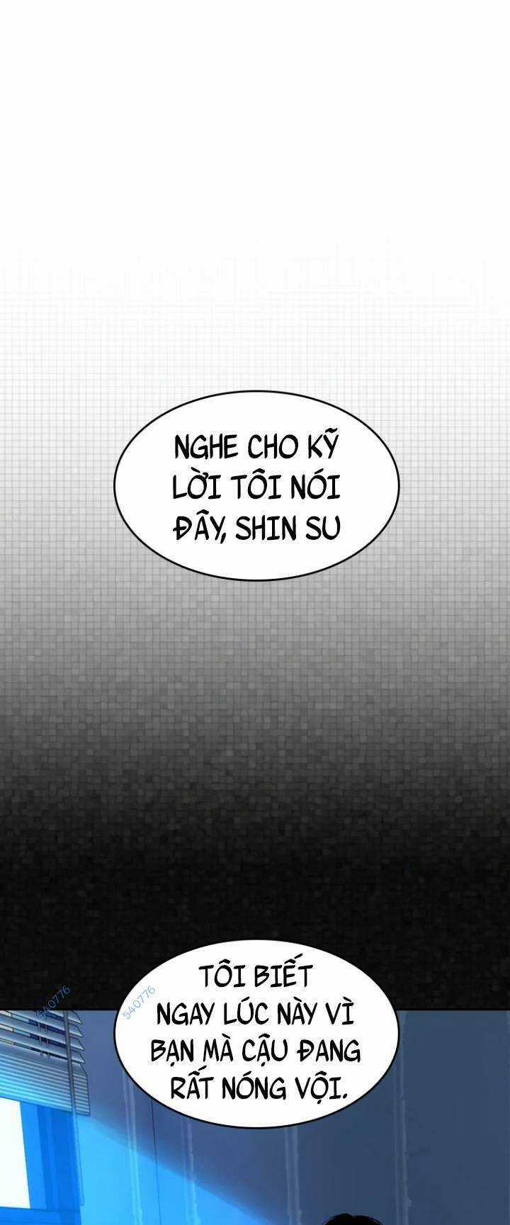 The Blob Chapter 66 trang 14