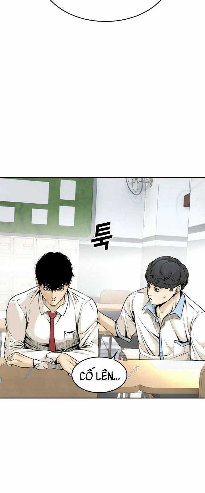 The Blob Chapter 66 trang 24