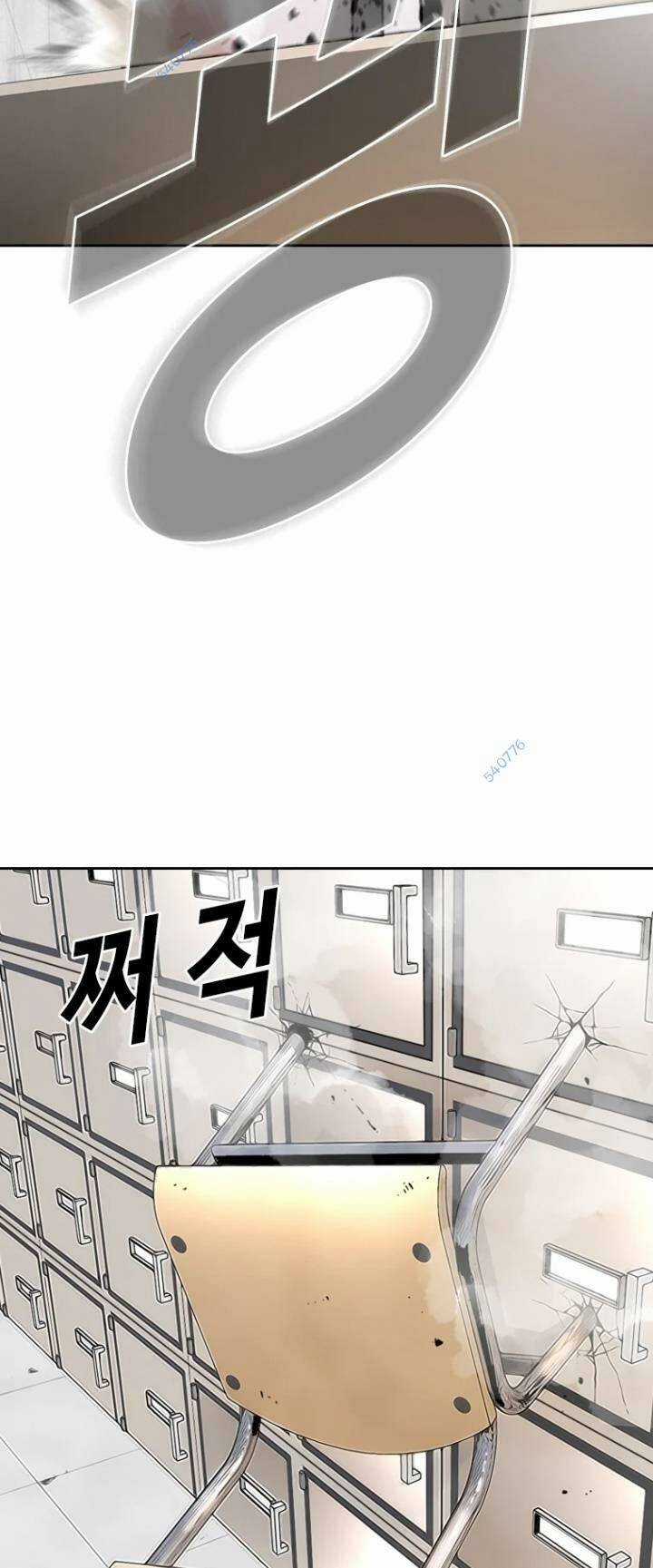 The Blob Chapter 66 trang 34