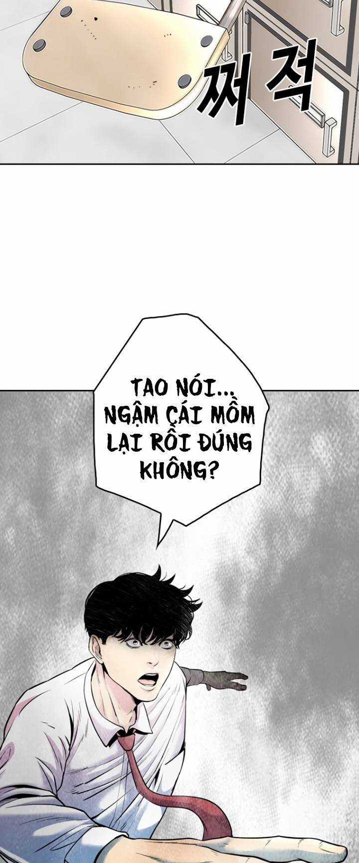 The Blob Chapter 66 trang 35