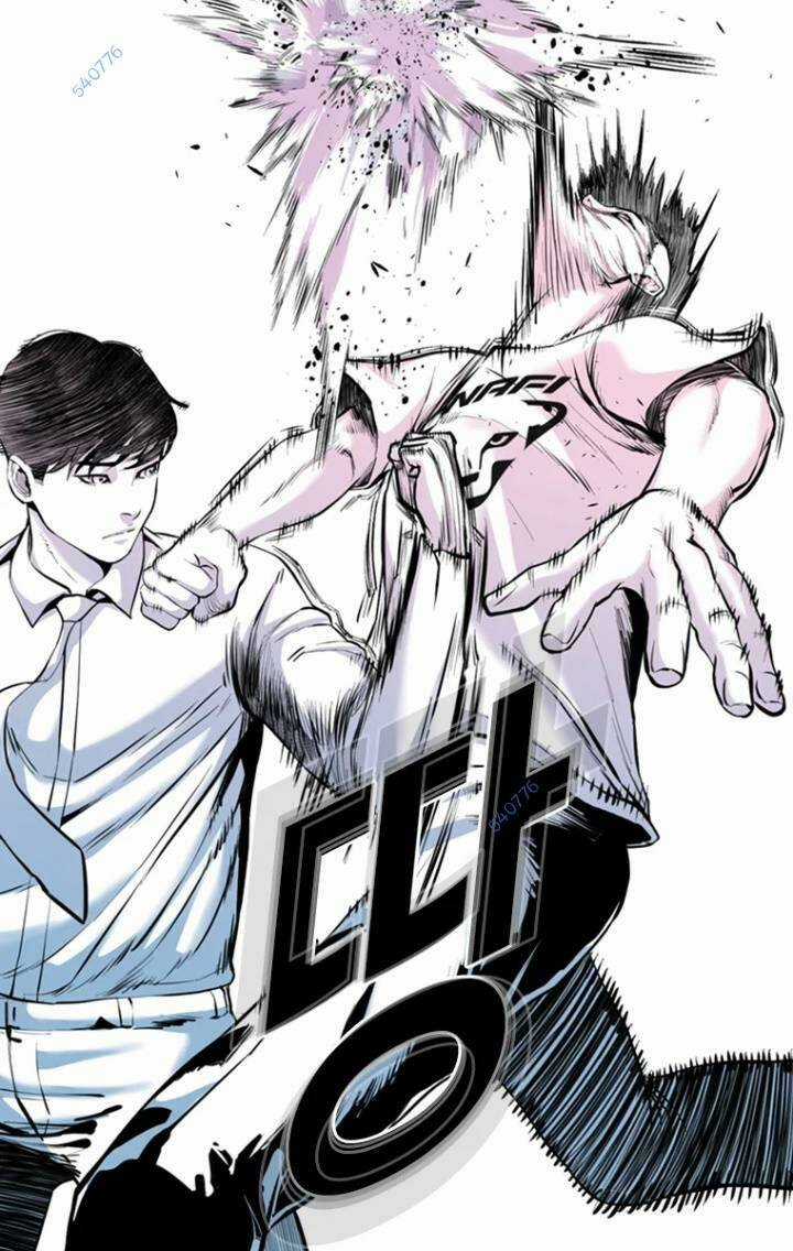 The Blob Chapter 66 trang 84
