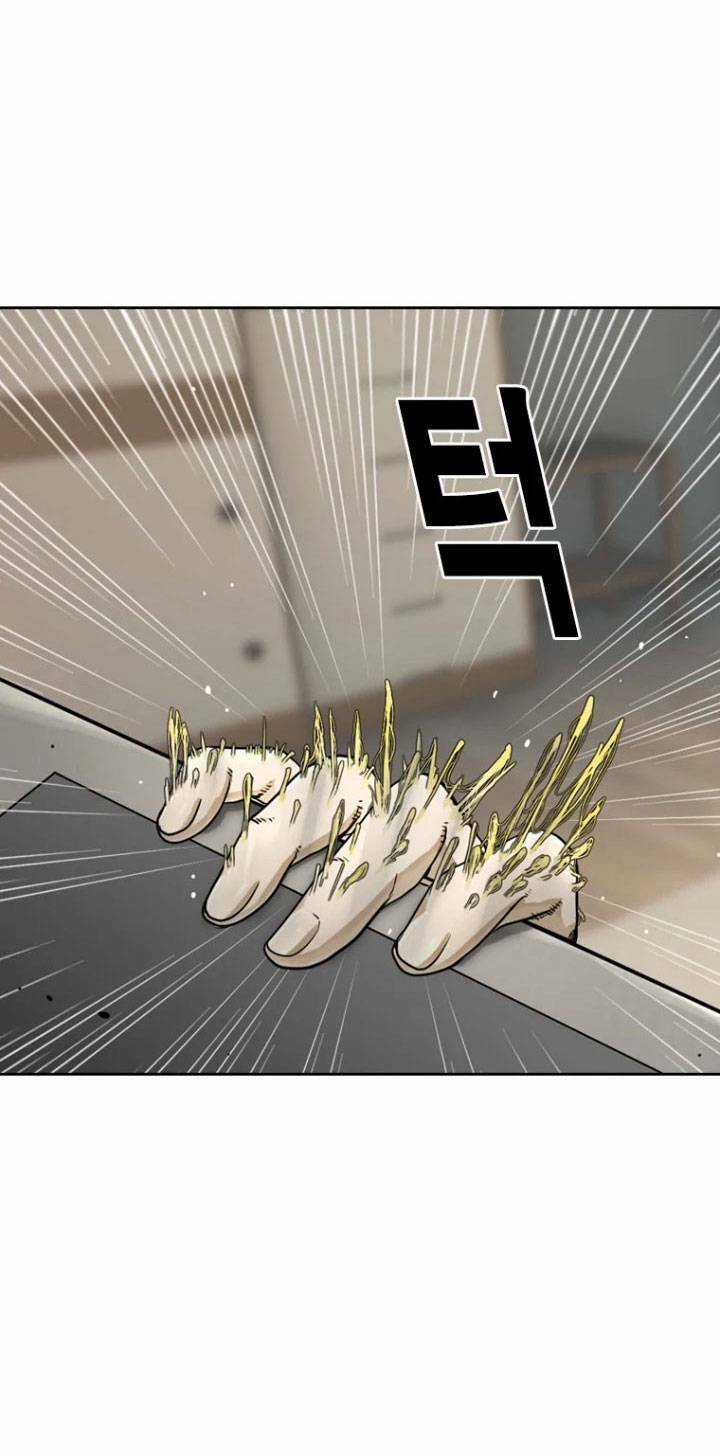 The Blob Chapter 7 trang 25