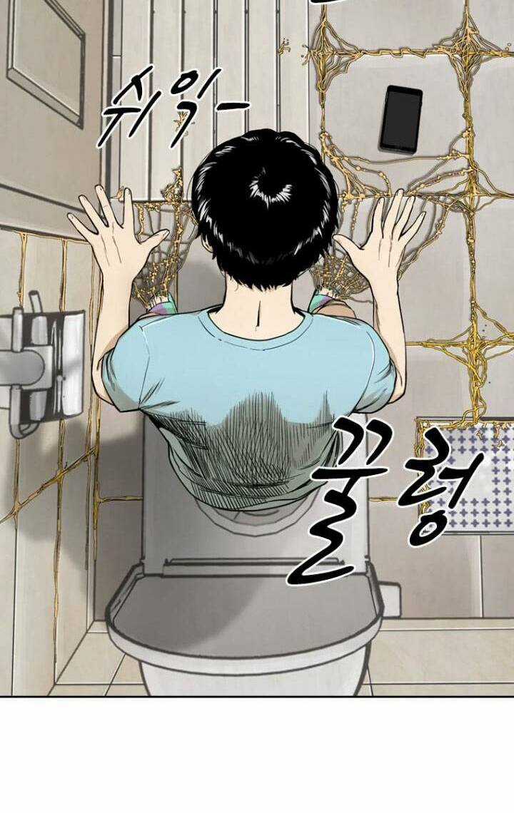 The Blob Chapter 7 trang 47