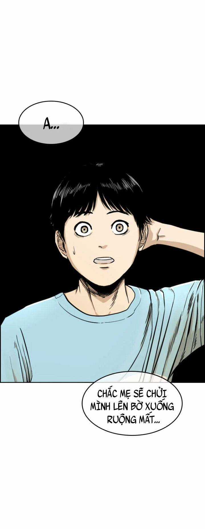 The Blob Chapter 7 trang 5