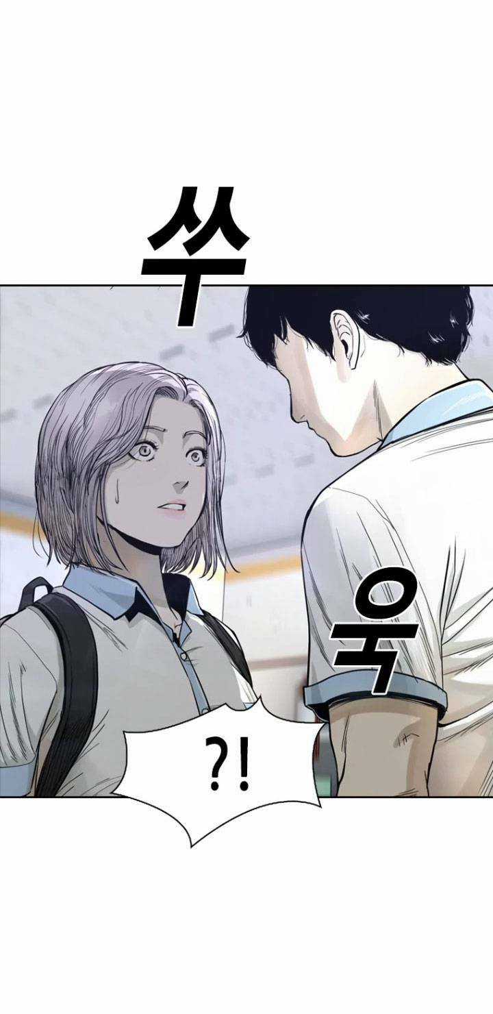 The Blob Chapter 7 trang 66