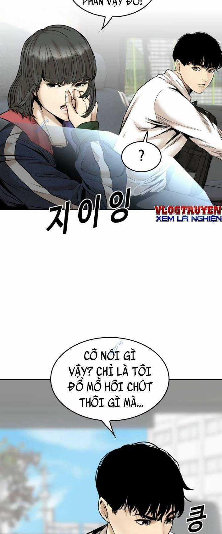 The Blob Chapter 70 trang 36