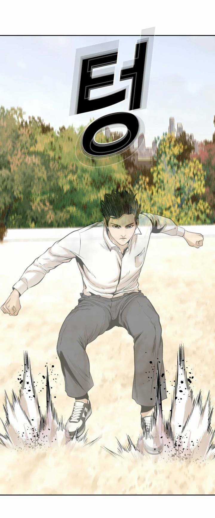 The Blob Chapter 71 trang 37