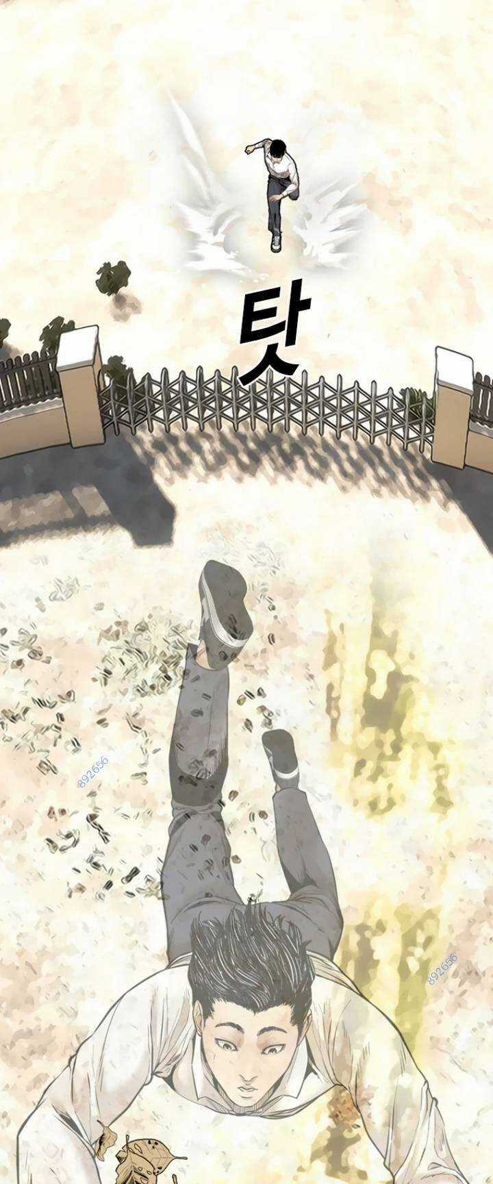 The Blob Chapter 71 trang 42