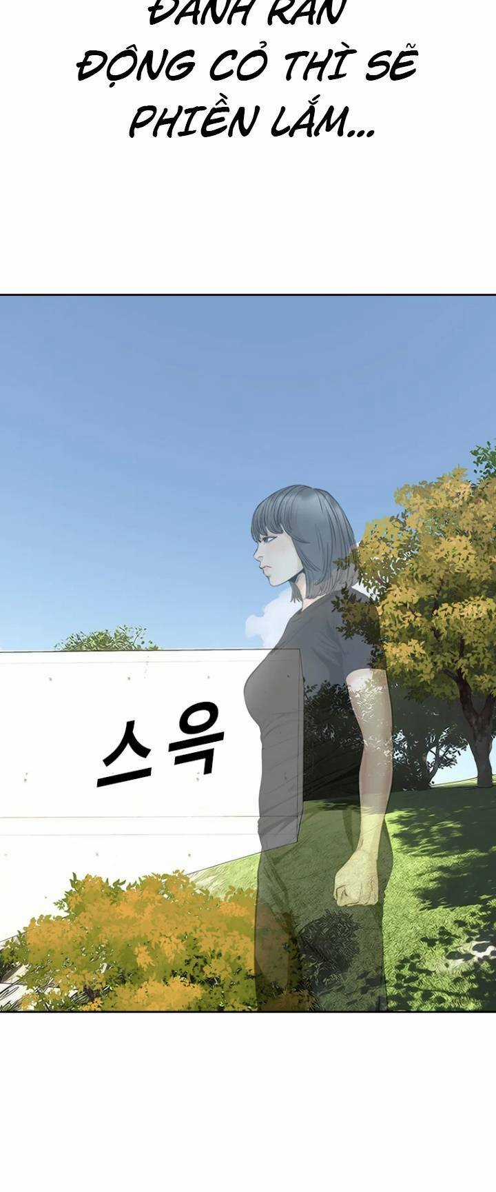 The Blob Chapter 71 trang 65