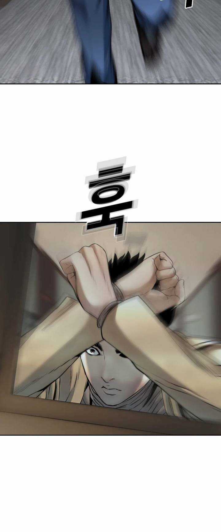 The Blob Chapter 72 trang 31