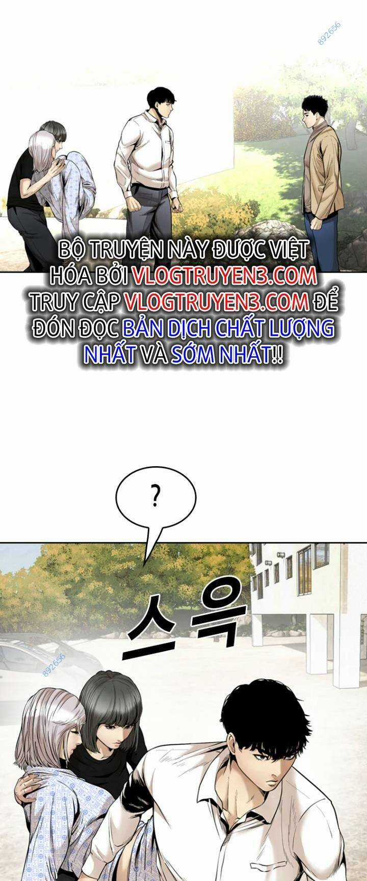 The Blob Chapter 72 trang 42