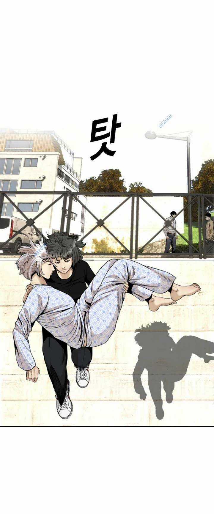 The Blob Chapter 72 trang 44