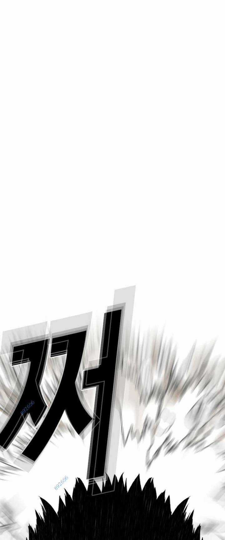 The Blob Chapter 72 trang 48