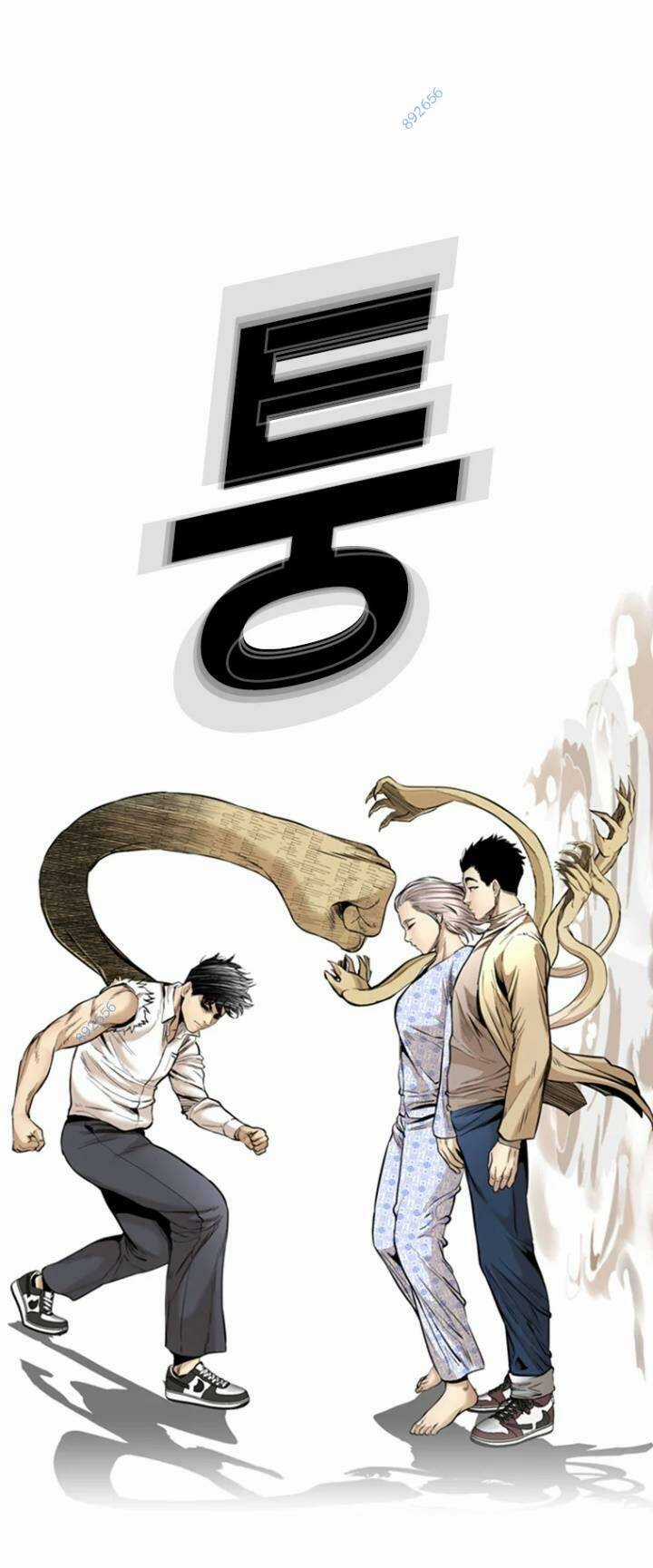 The Blob Chapter 72 trang 68