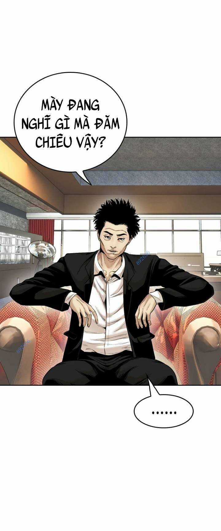 The Blob Chapter 73 trang 26