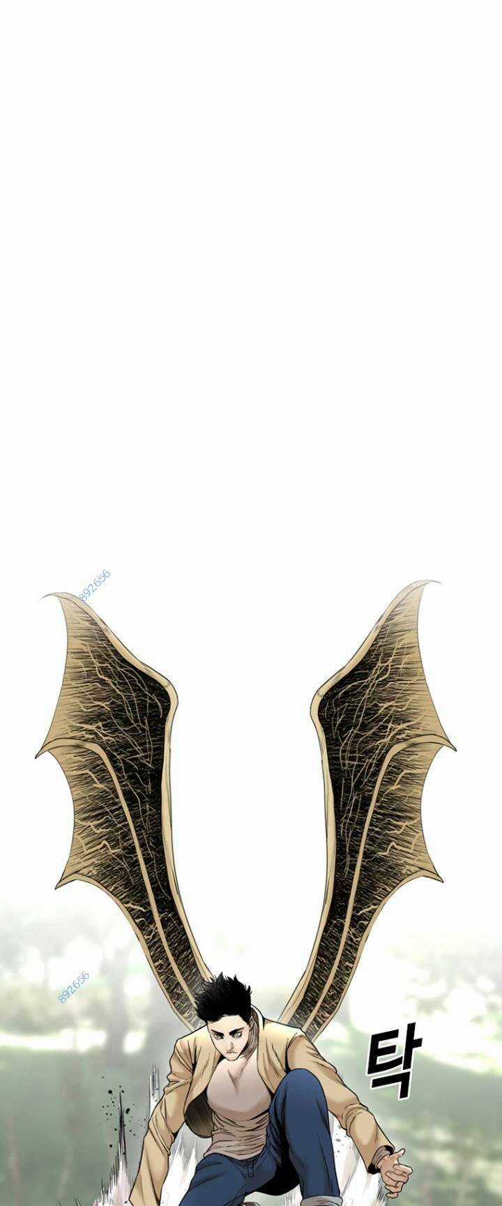 The Blob Chapter 73 trang 52