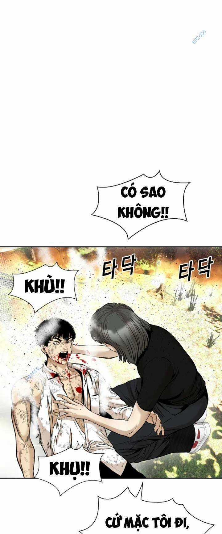 The Blob Chapter 73 trang 54