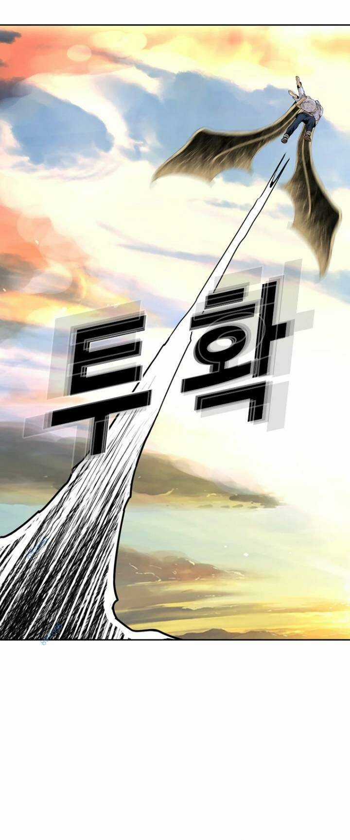 The Blob Chapter 73 trang 70