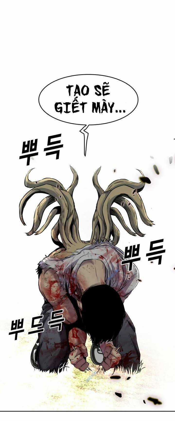 The Blob Chapter 74 trang 12