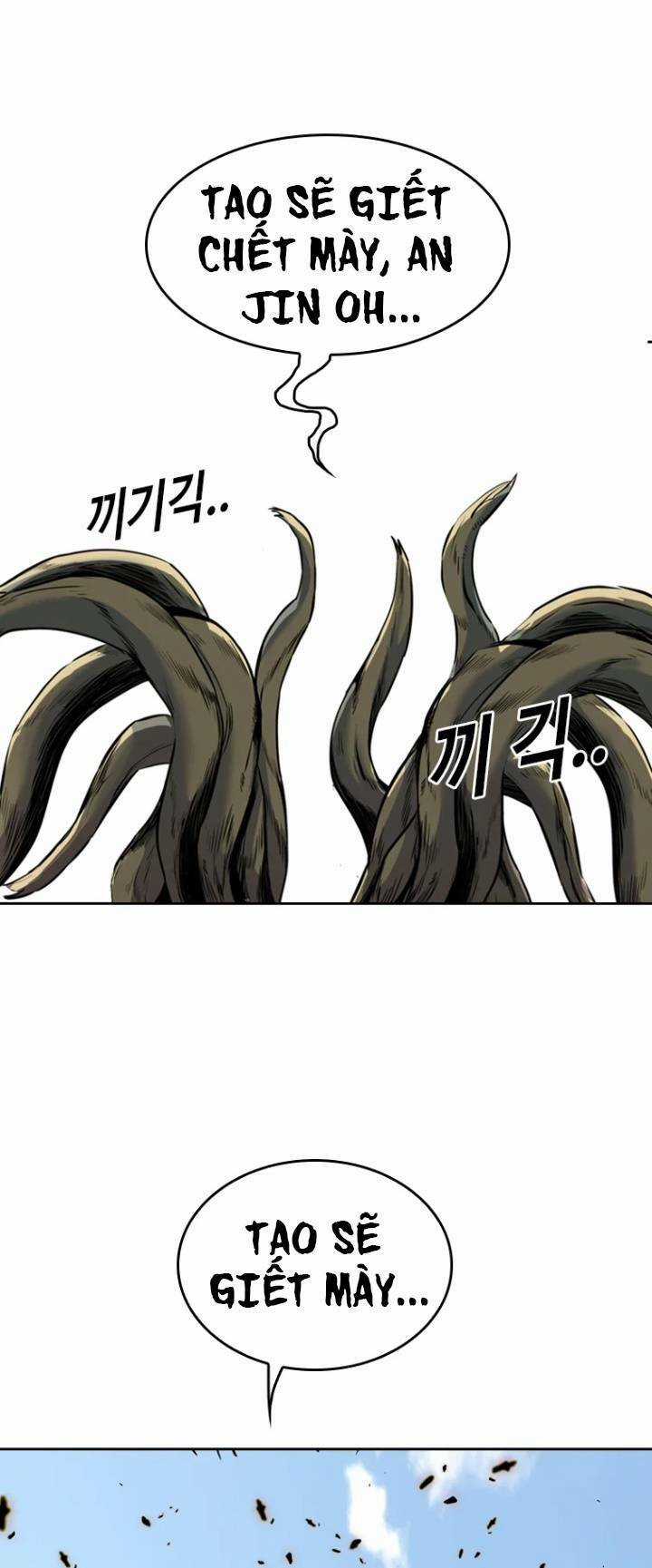 The Blob Chapter 74 trang 13