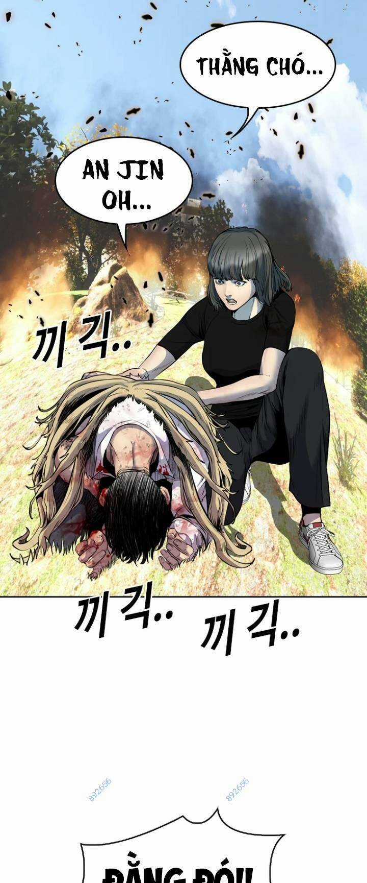 The Blob Chapter 74 trang 14