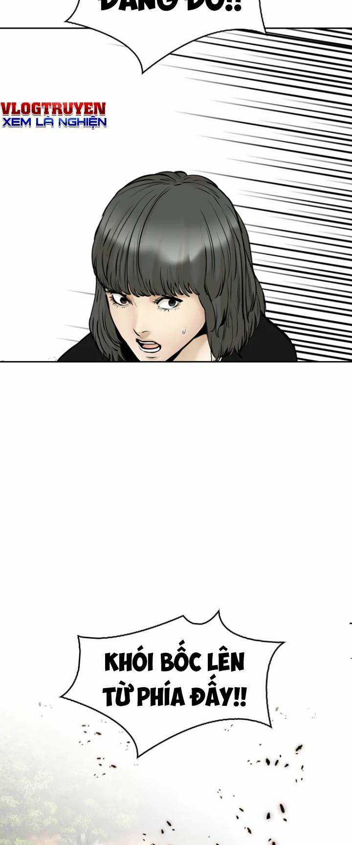 The Blob Chapter 74 trang 15