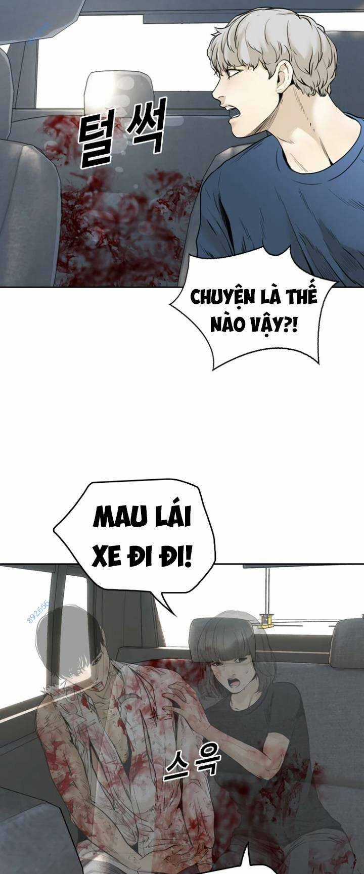 The Blob Chapter 74 trang 24