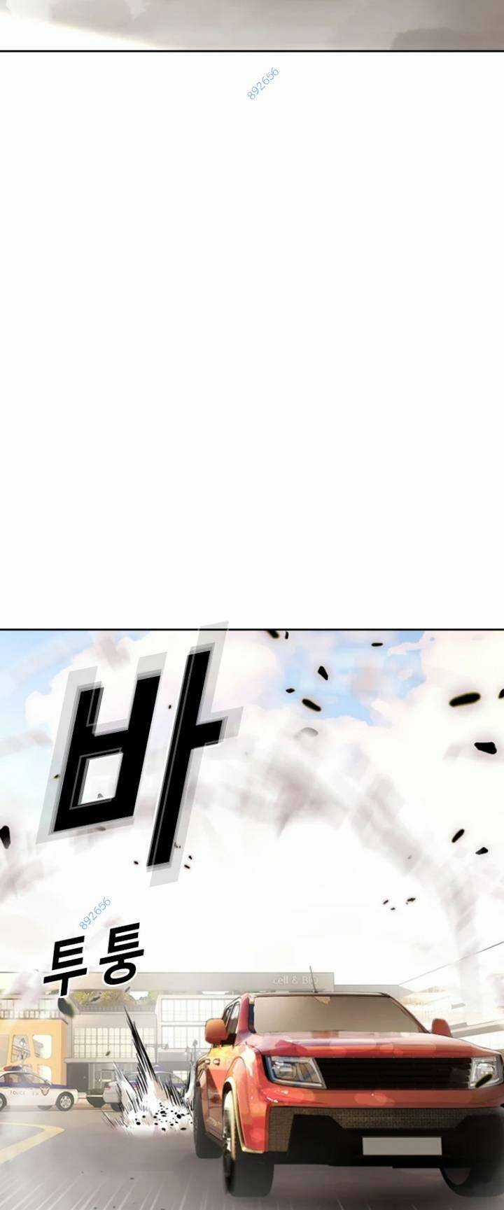 The Blob Chapter 74 trang 28