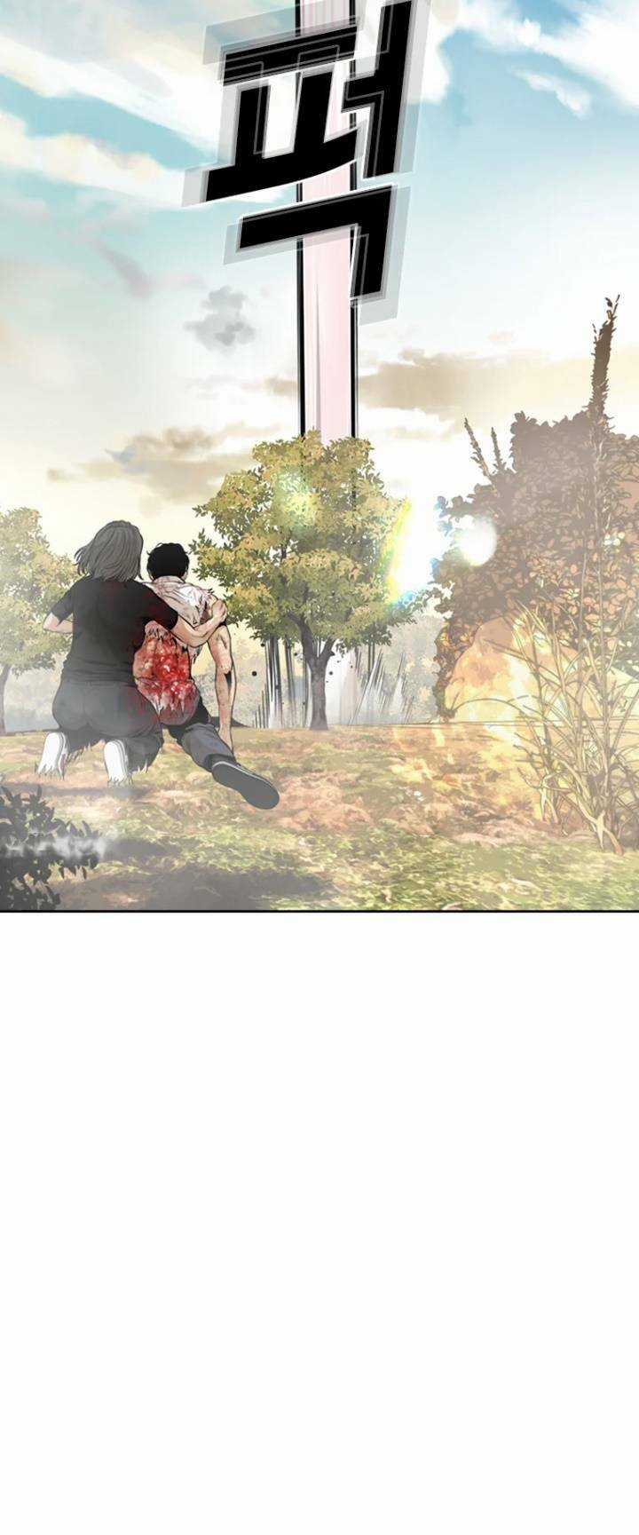 The Blob Chapter 74 trang 3