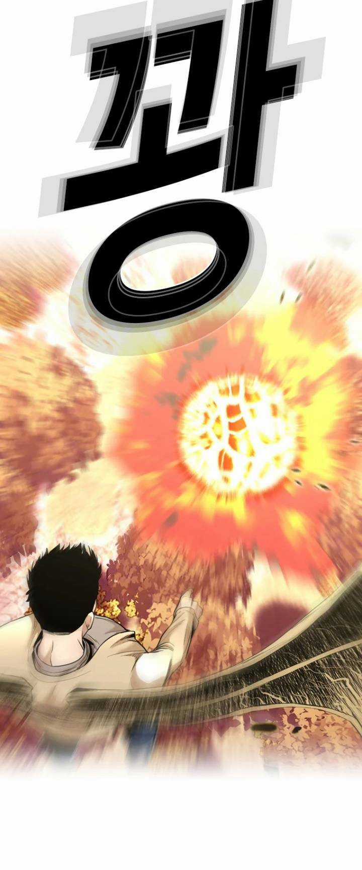 The Blob Chapter 74 trang 7