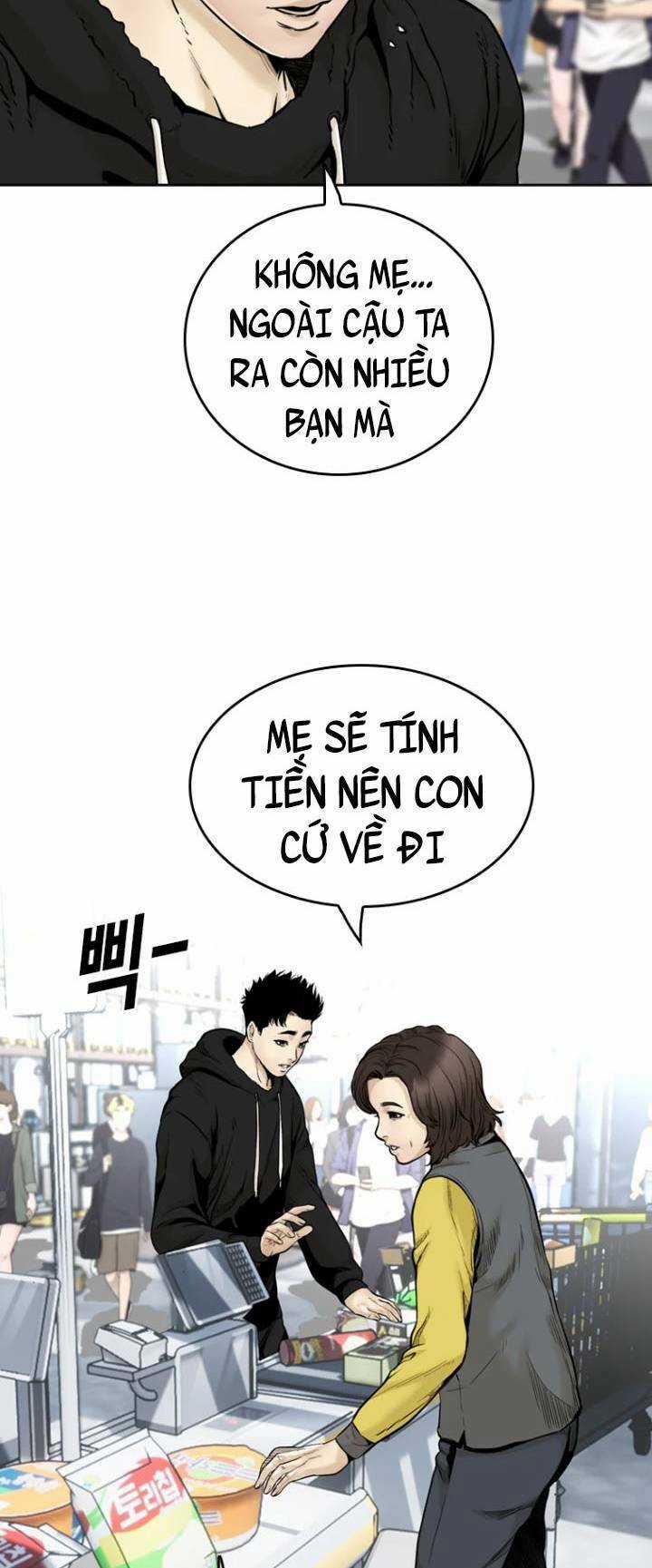 The Blob Chapter 75 trang 13