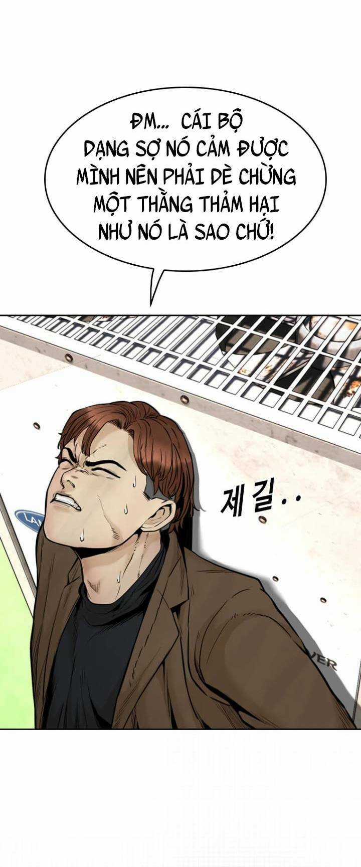The Blob Chapter 75 trang 27