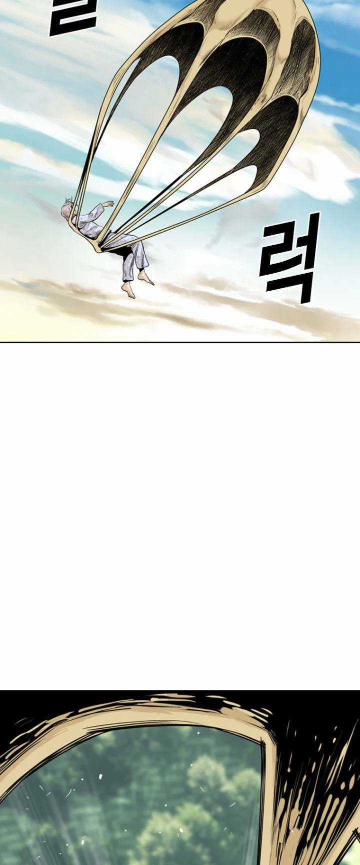 The Blob Chapter 75 trang 41