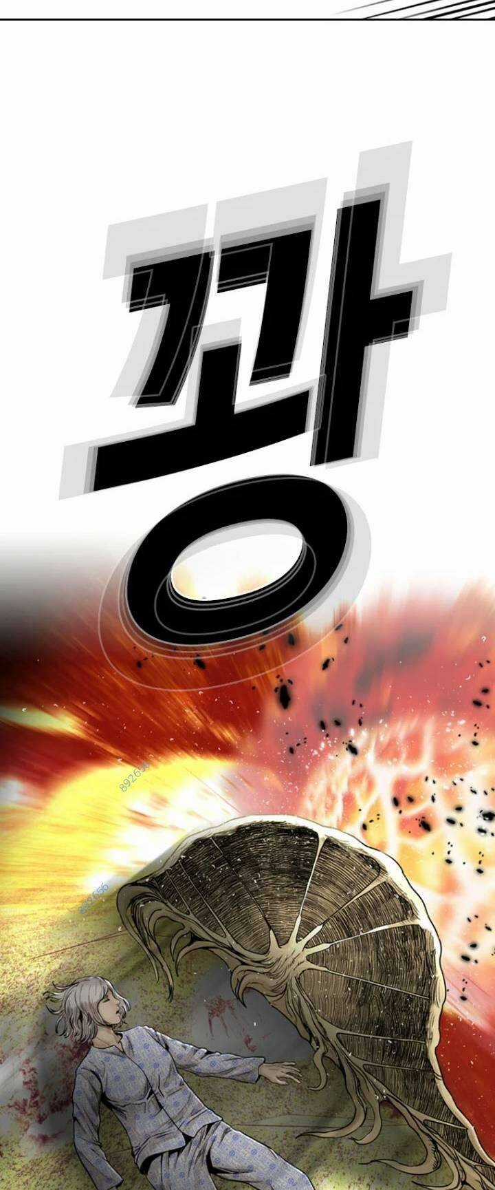 The Blob Chapter 75 trang 46