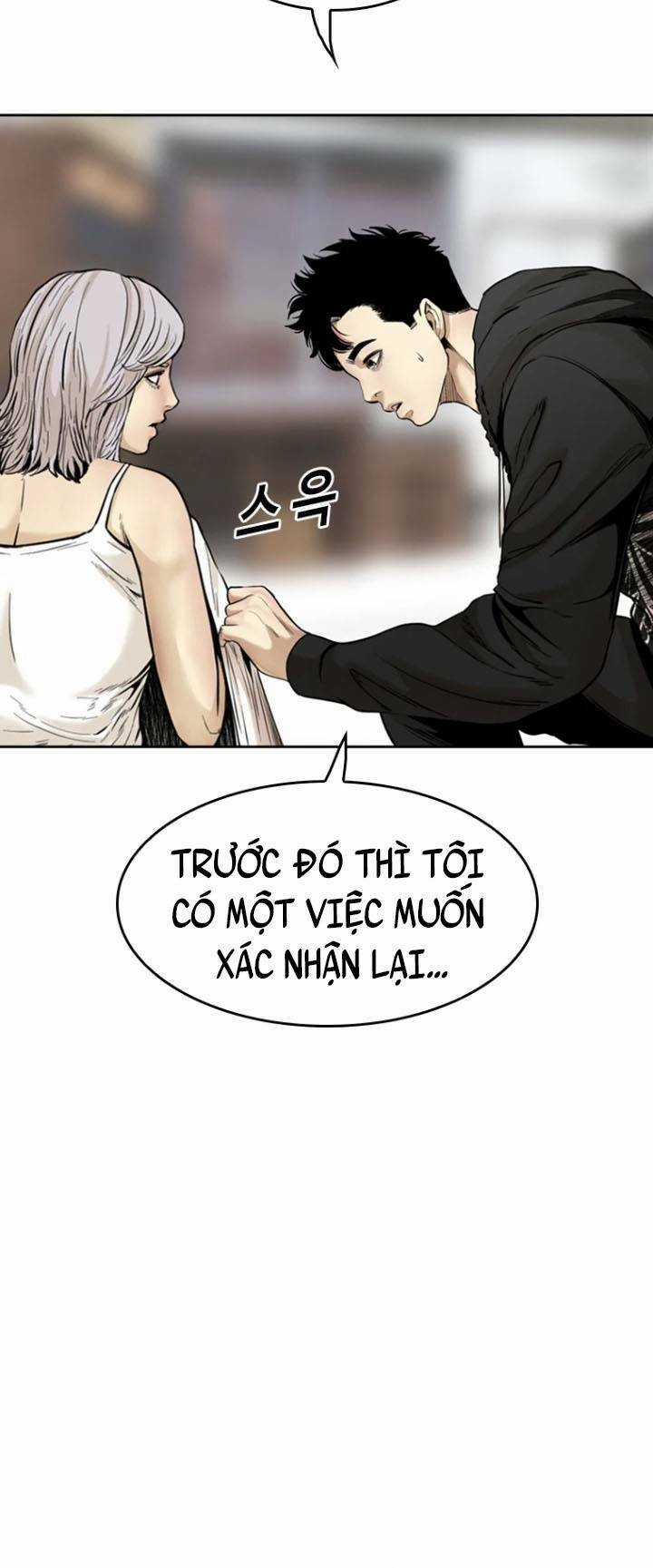 The Blob Chapter 75 trang 51