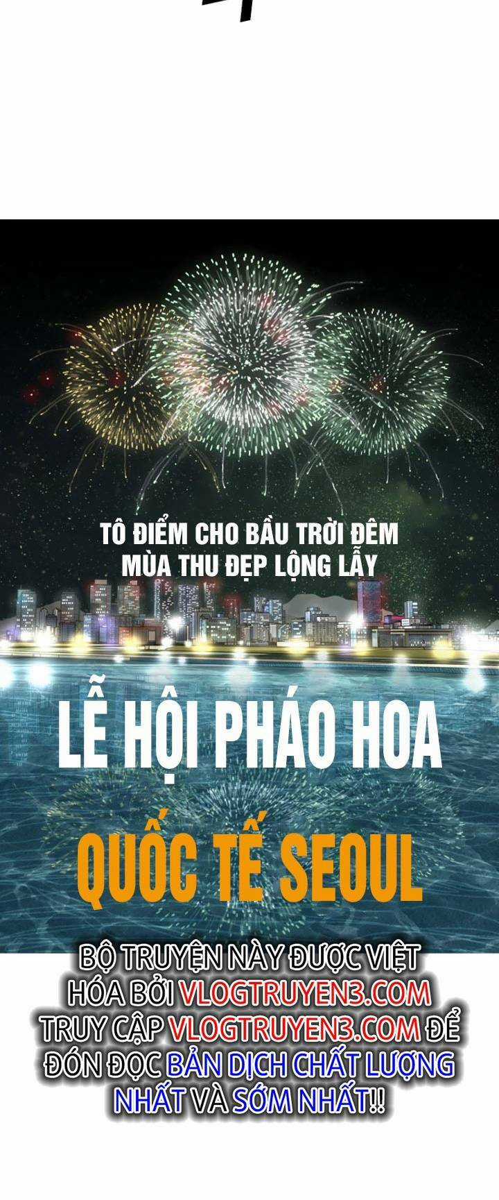 The Blob Chapter 75 trang 7