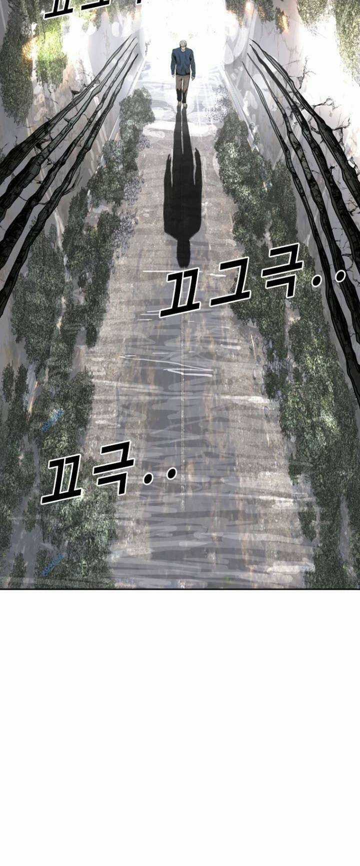 The Blob Chapter 75 trang 70