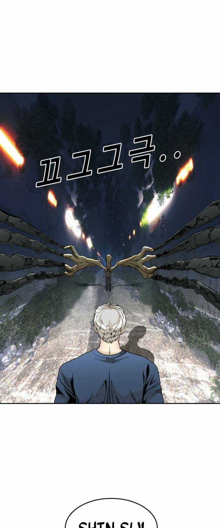 The Blob Chapter 75 trang 71