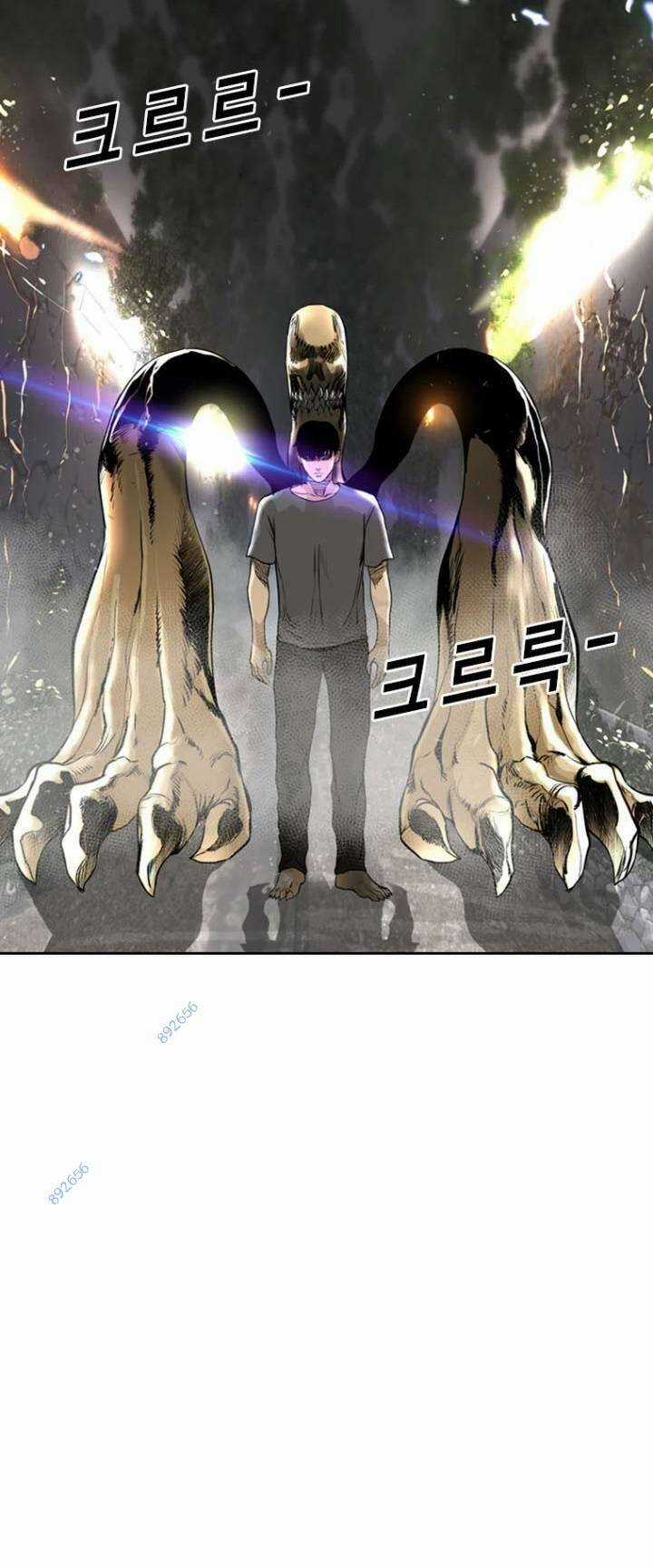 The Blob Chapter 75 trang 74