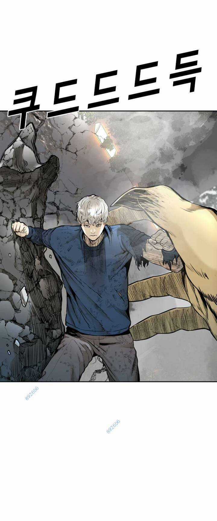 The Blob Chapter 76 trang 10